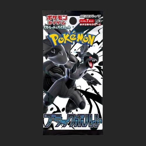 p siettr japanese tcg pokemon black bolt deluxe booster pack